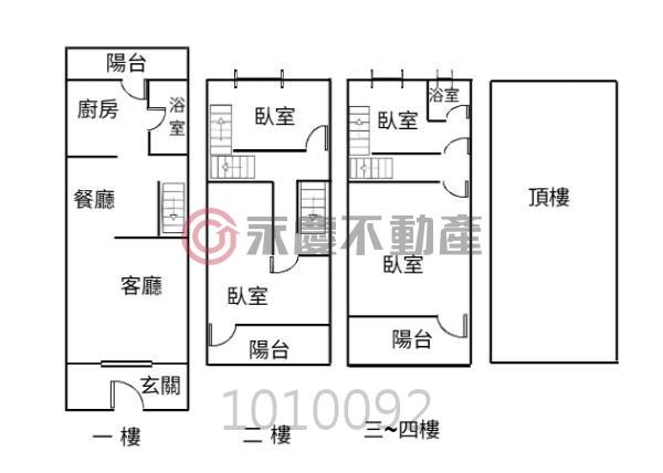 新竹透天-15