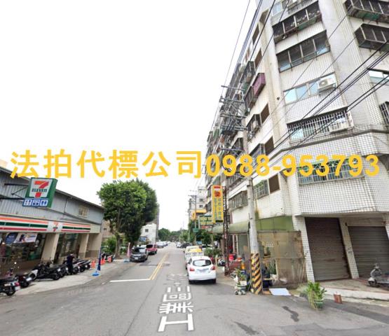 台中大樓法拍-5