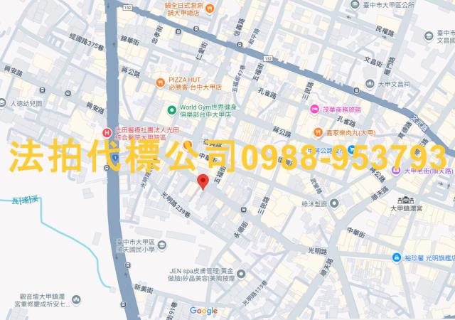 台中大甲法拍透天-7
