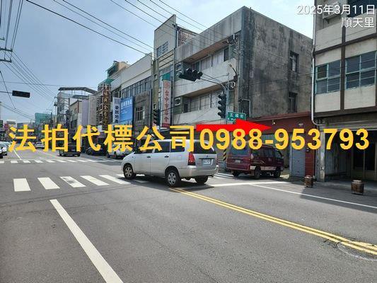 台中大甲法拍透天-3