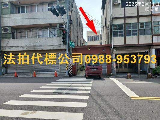 台中大甲法拍透天-5