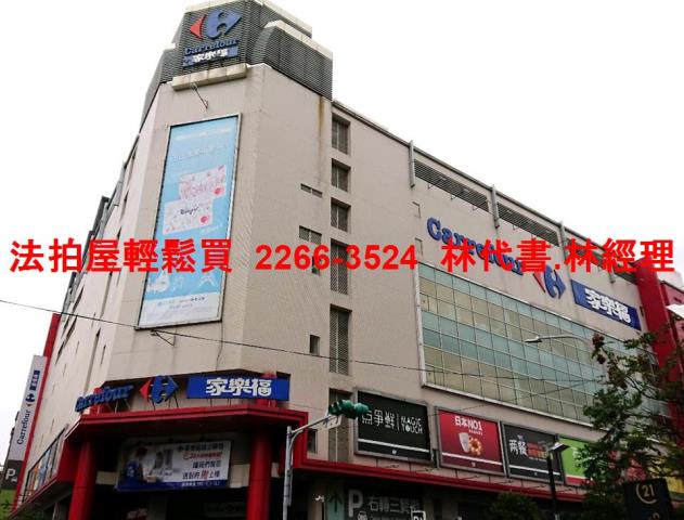 蘆洲法拍華廈-10