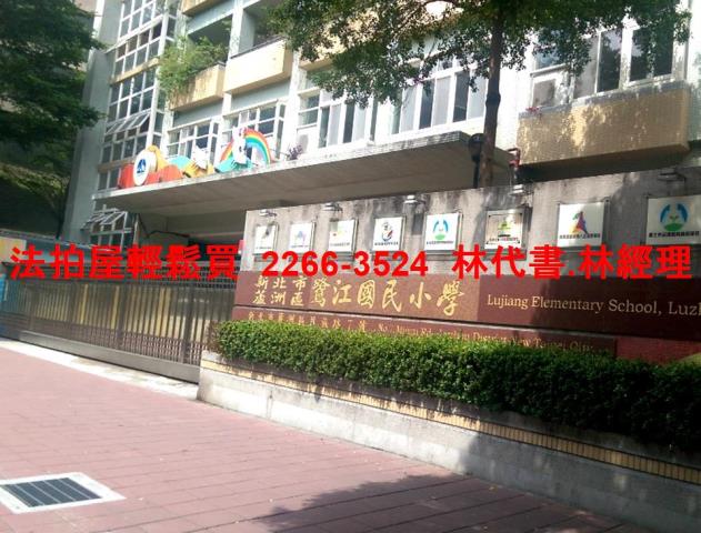蘆洲法拍華廈-12