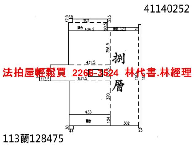 蘆洲法拍華廈-13