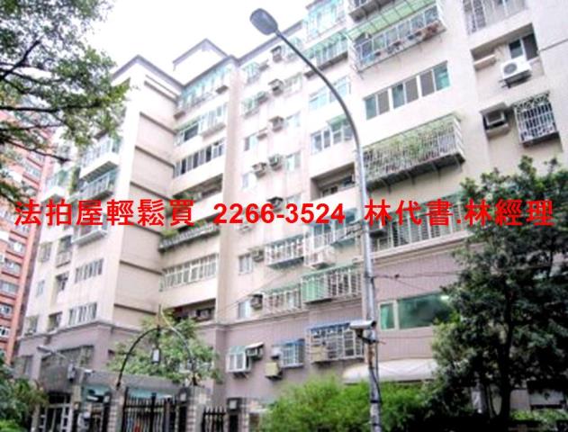 蘆洲法拍華廈-1