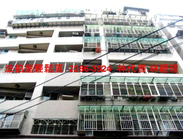 蘆洲法拍華廈-3