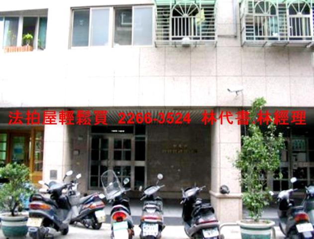 蘆洲法拍華廈-4