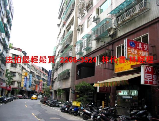 蘆洲法拍華廈-6