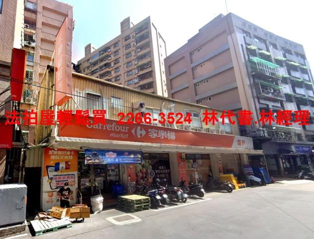 蘆洲法拍華廈-9
