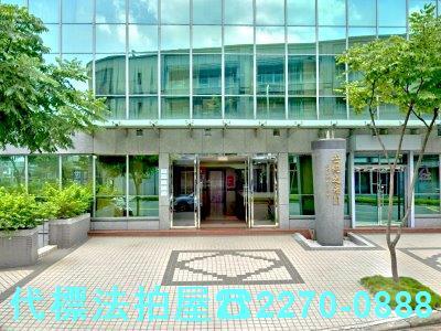 內湖法拍廠辦-1