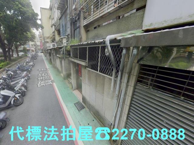 松山法拍公寓-1