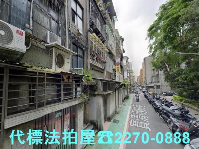 松山法拍公寓-2