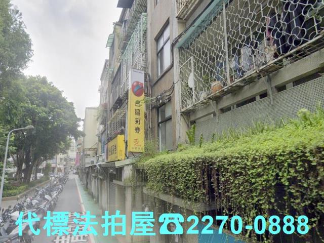 松山法拍公寓-3