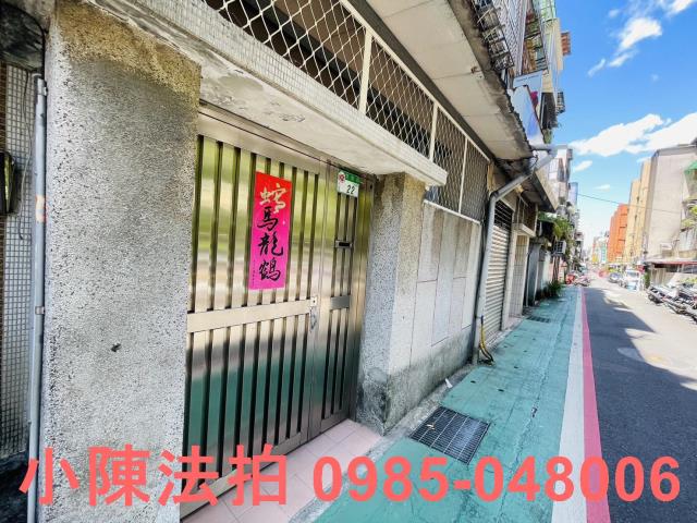 松山拍賣公寓-5