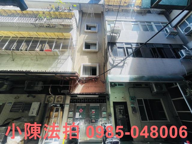 松山法拍公寓-1