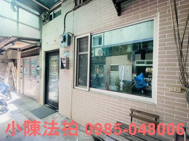 松山法拍公寓-6