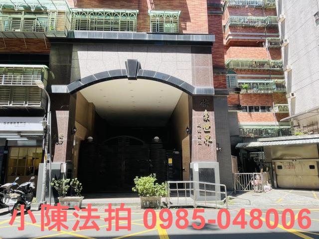 新店大樓法拍-5