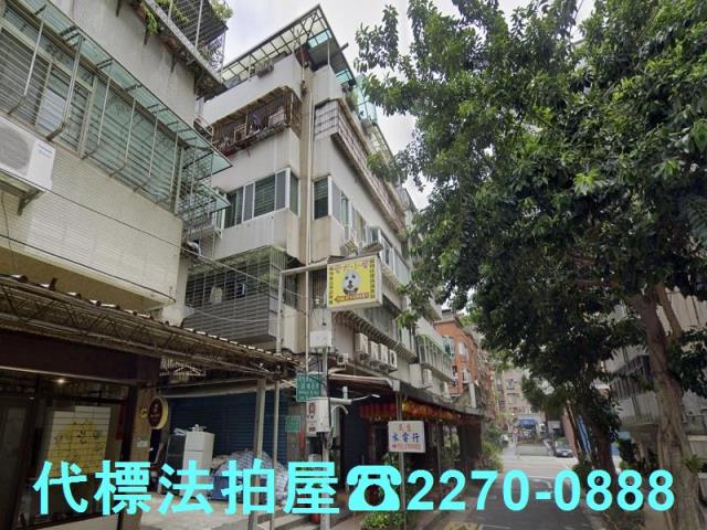 松山拍賣公寓-3