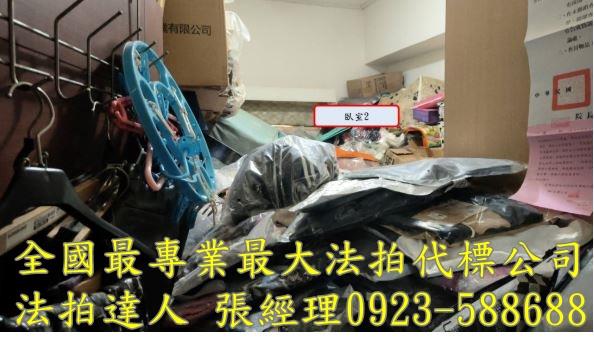 桃園龜山法拍華廈-4