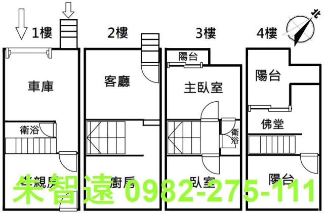 台南安南透天-2
