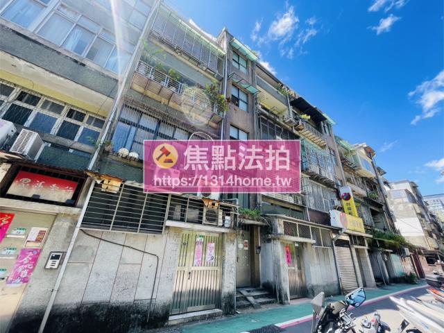 台北松山公寓法拍-4