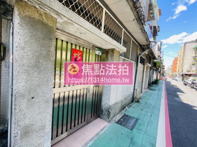 台北松山公寓法拍-8