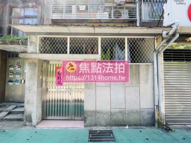 台北松山公寓法拍-9