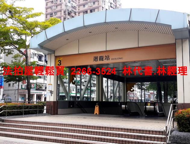 新莊大樓法拍-12