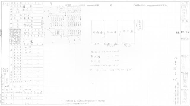 苗栗市透天-5