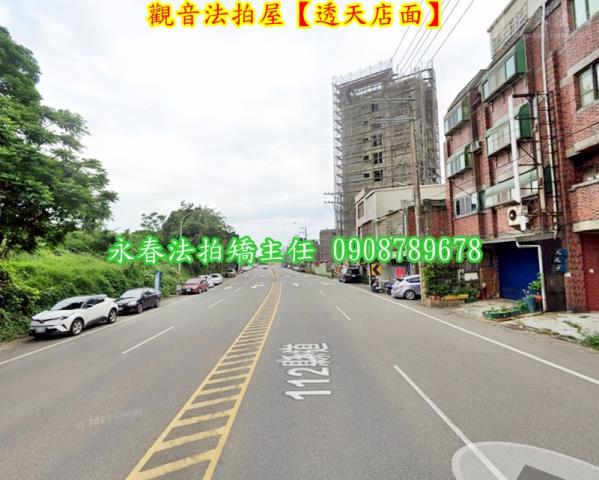 桃園觀音透天法拍-5