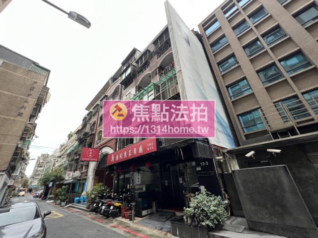 台北中山區法拍公寓-6