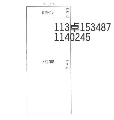 桃園桃園區公寓法拍-5