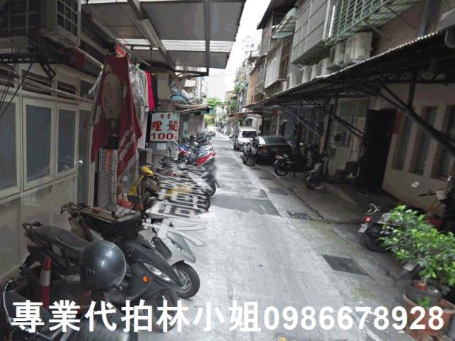 三重公寓法拍-1