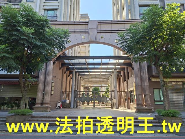 三峽大樓法拍-4