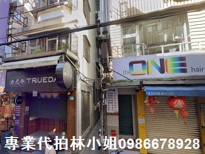 淡水透天法拍-1
