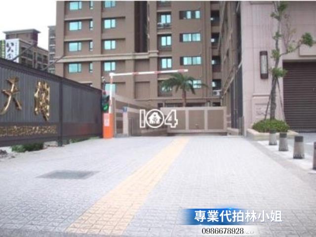 三重拍賣大樓-4
