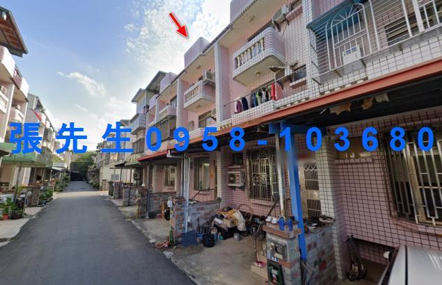 苗栗苗栗市透天法拍-4