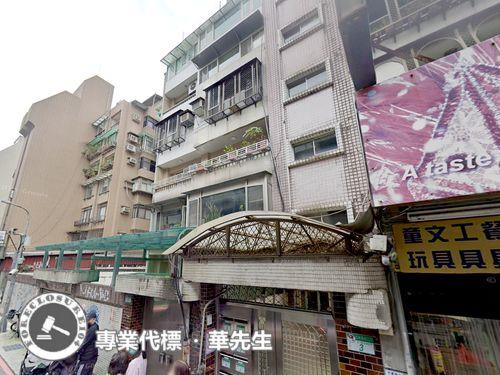 台北大安區法拍華廈-6