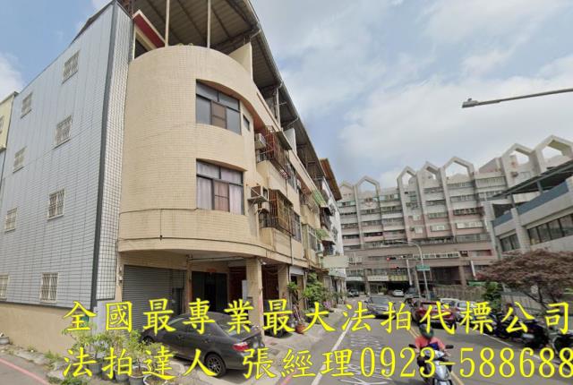彰化員林透天法拍-3