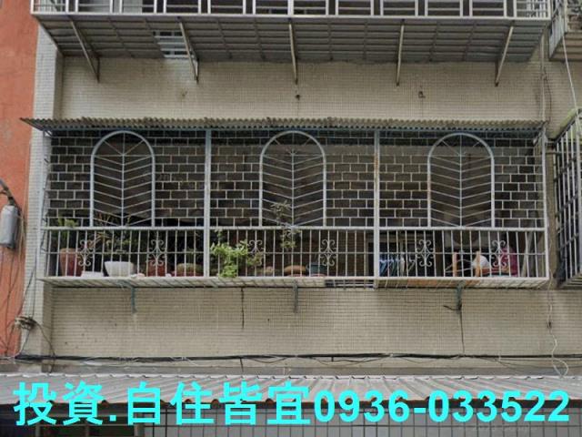 新北五股公寓法拍-3