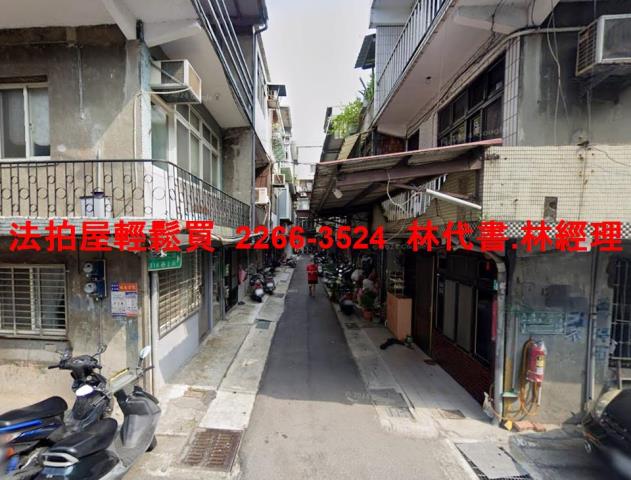 新北泰山透天拍賣-1