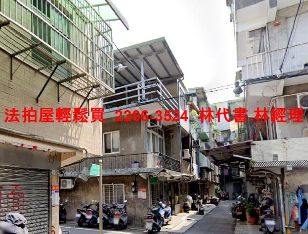 新北泰山透天拍賣-2