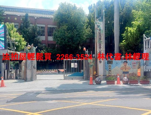 新北泰山透天拍賣-5