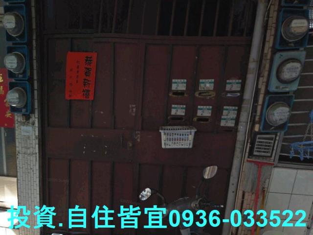 三重拍賣公寓-2