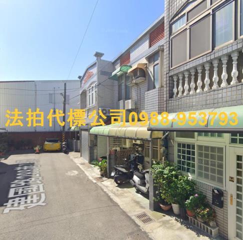 竹南透天拍賣-4