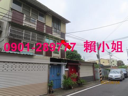 大林透天法拍-5