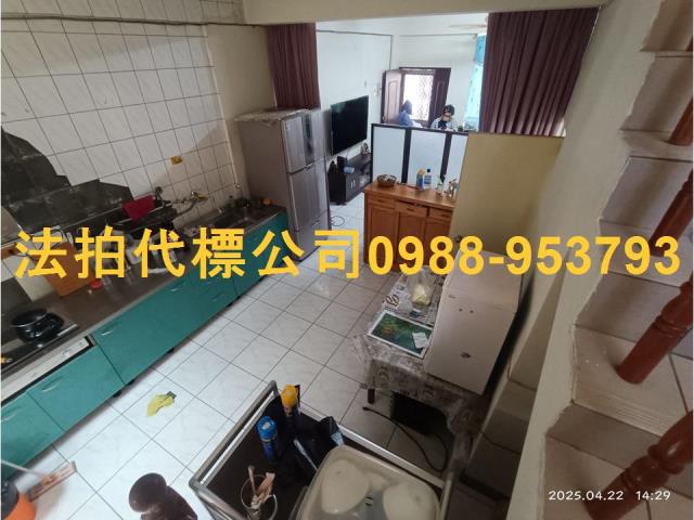 苗栗透天法拍-2