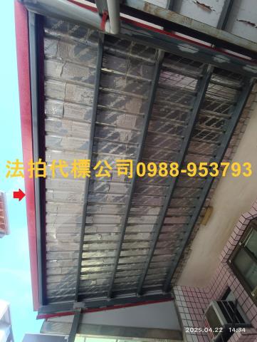 苗栗透天法拍-6