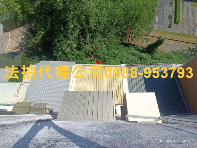 苗栗透天法拍-5