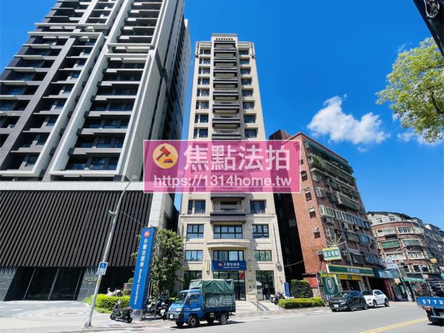 新北三重大樓法拍-2